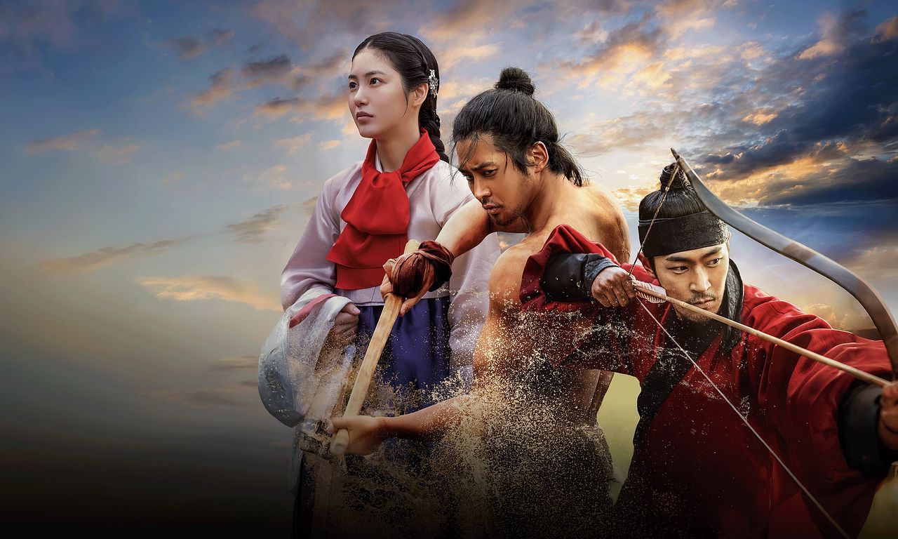 header image for The Murky Stream