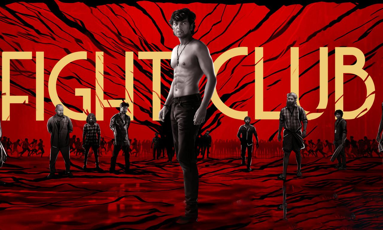 header image for Fight Club