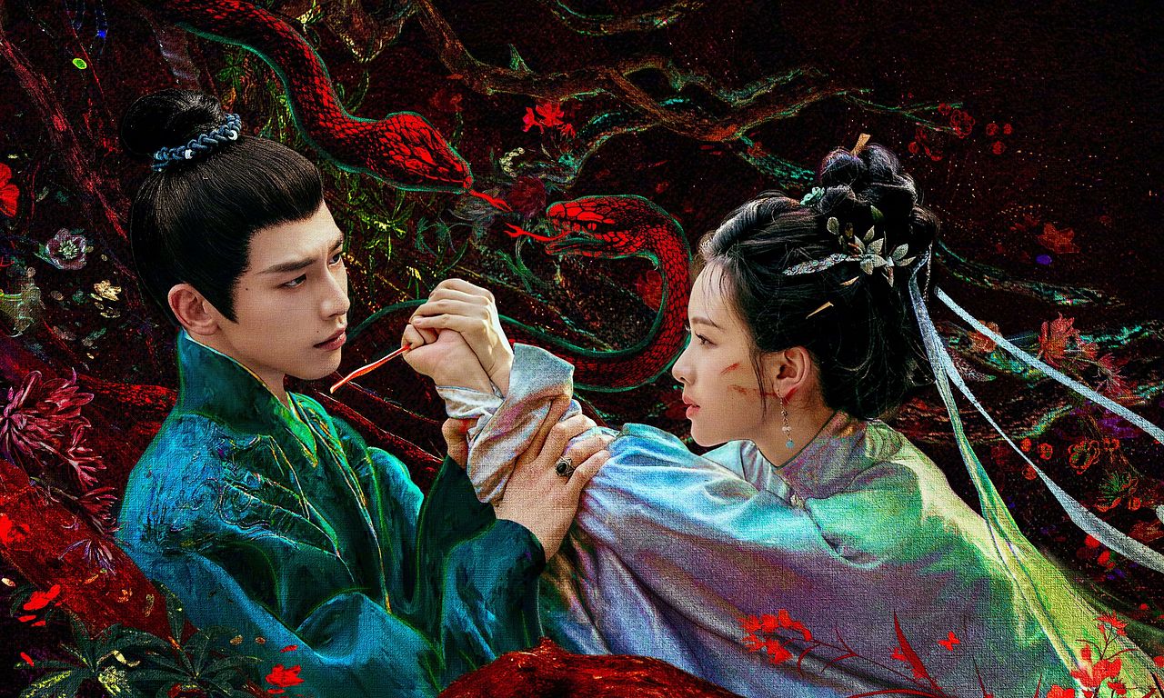 header image for The Glory