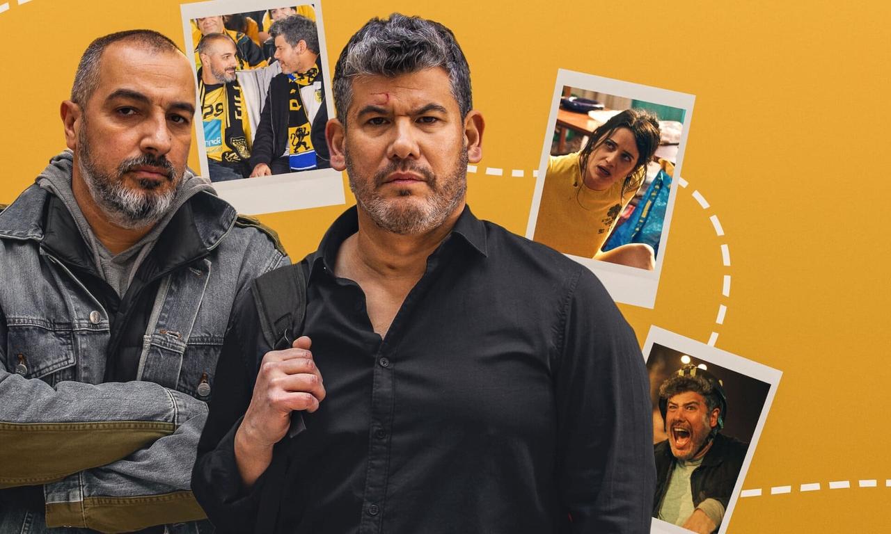 header image for Bros