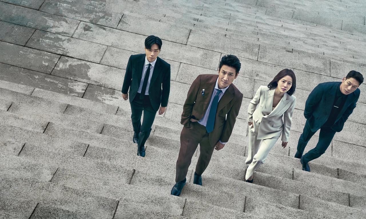 header image for Payback: Money and Power