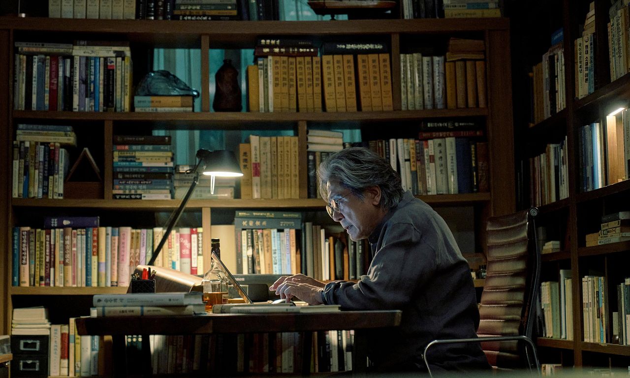 header image for Notes from the Last Row