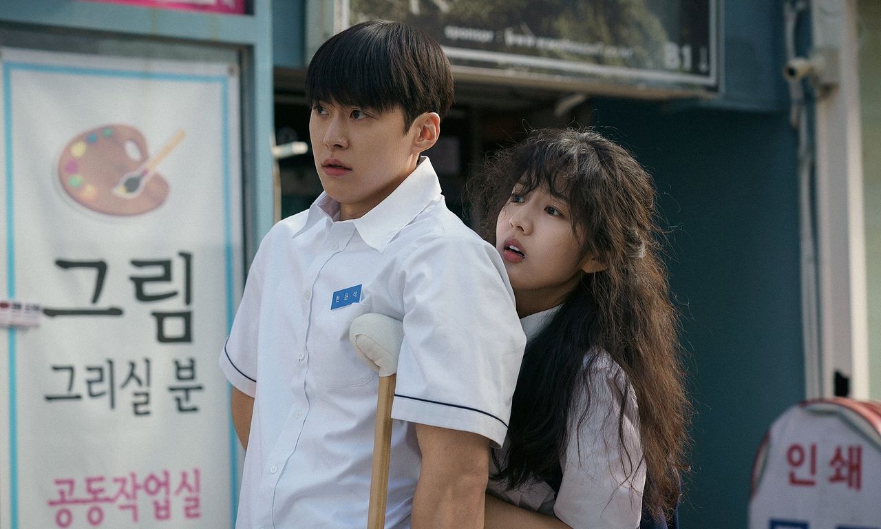 header image for Love Untangled