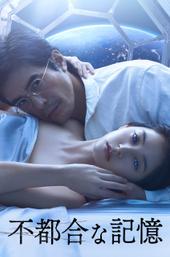 Previously Saved Version