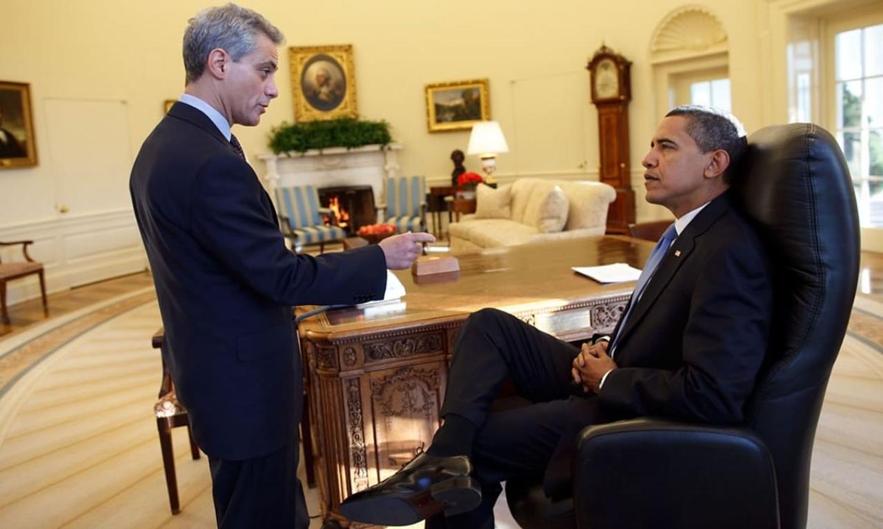 header image for Inside Obama's White House