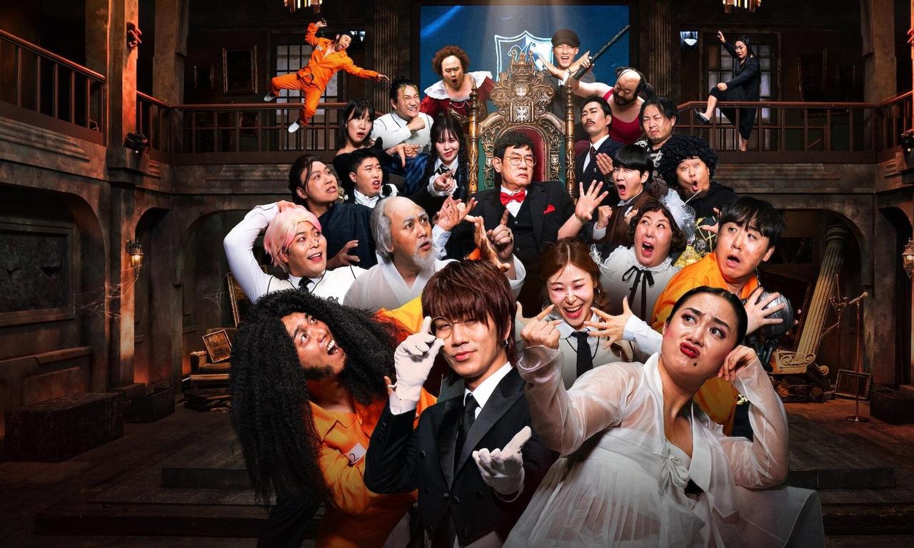 header image for Comedy Revenge