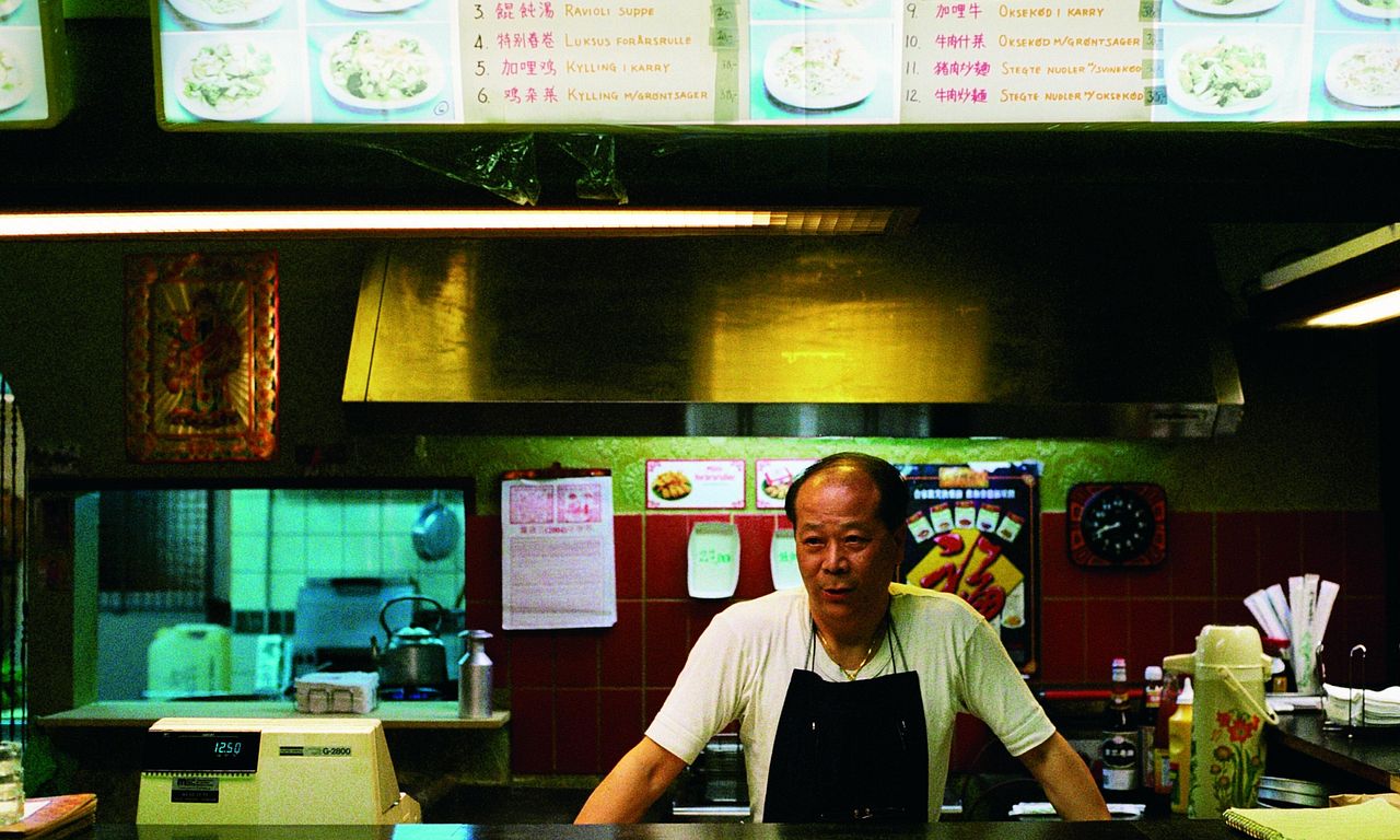 header image for Chinaman