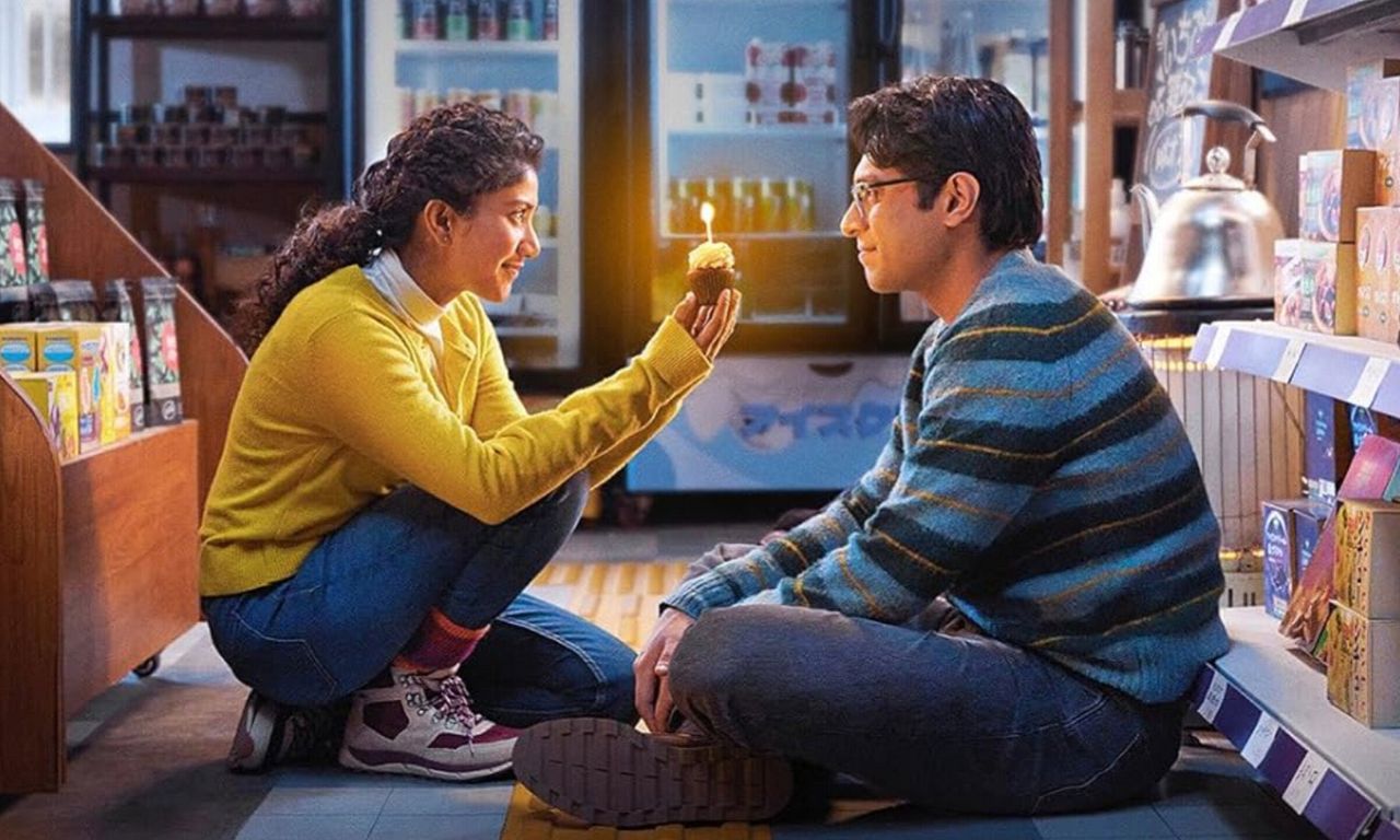 header image for Ek Din