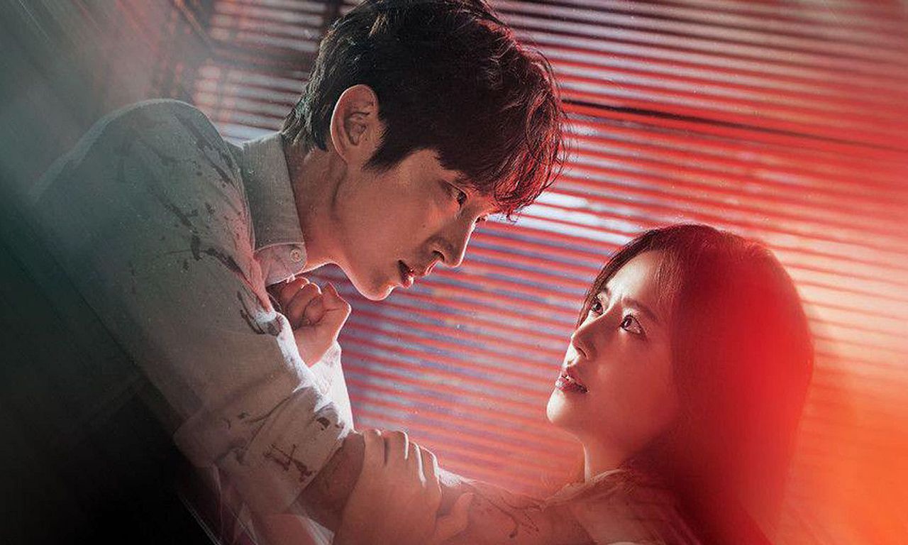 header image for Flower of Evil