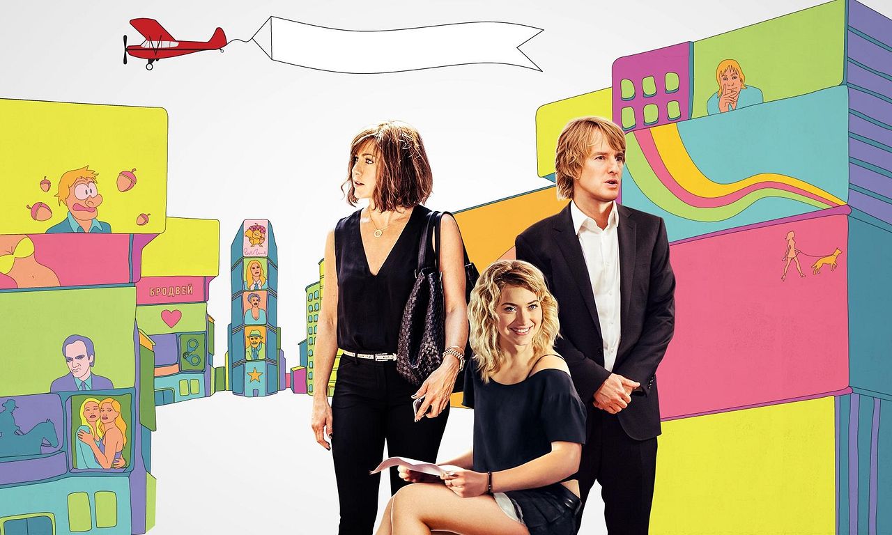 header image for She's Funny That Way