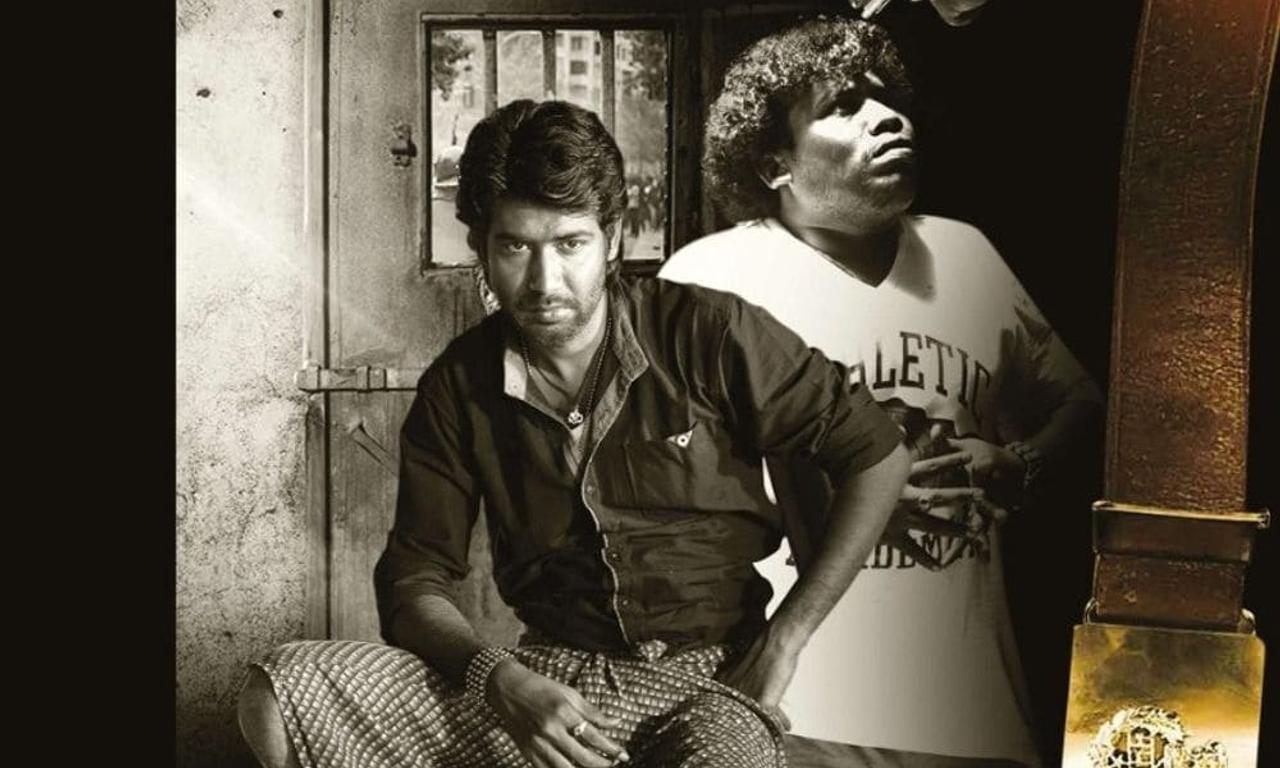 header image for Dhowlath