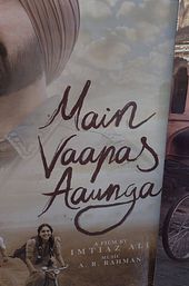Main Vaapas Aaunga