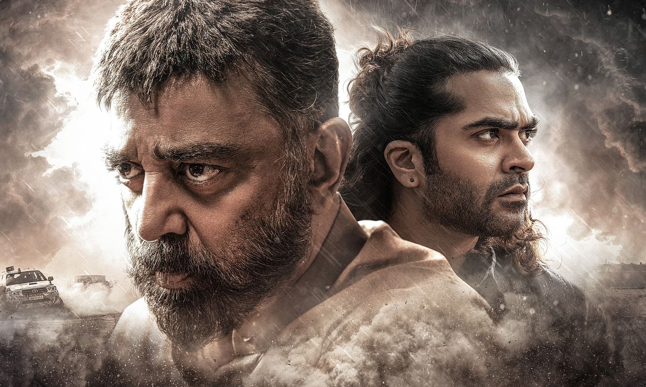 header image for Thug Life