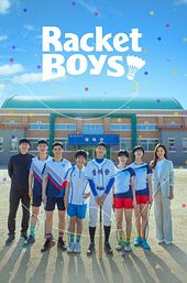 Racket Boys