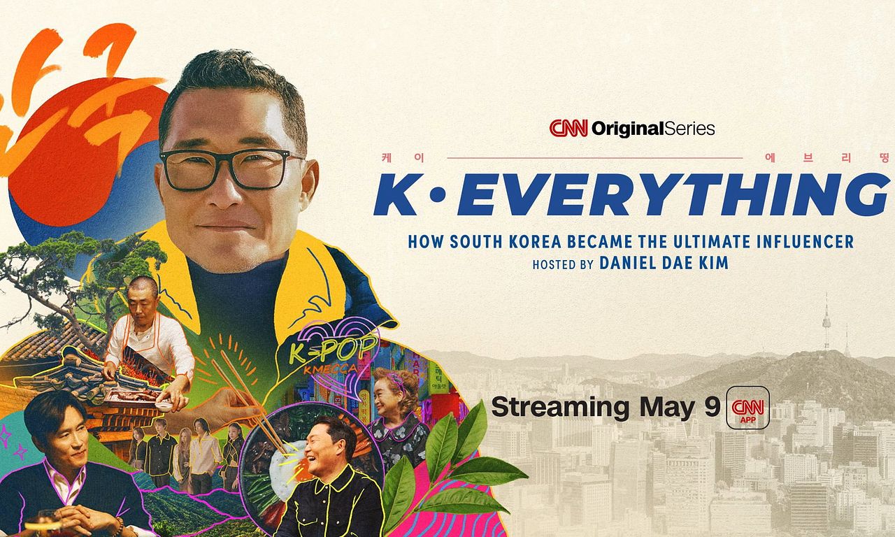 header image for K-Everything