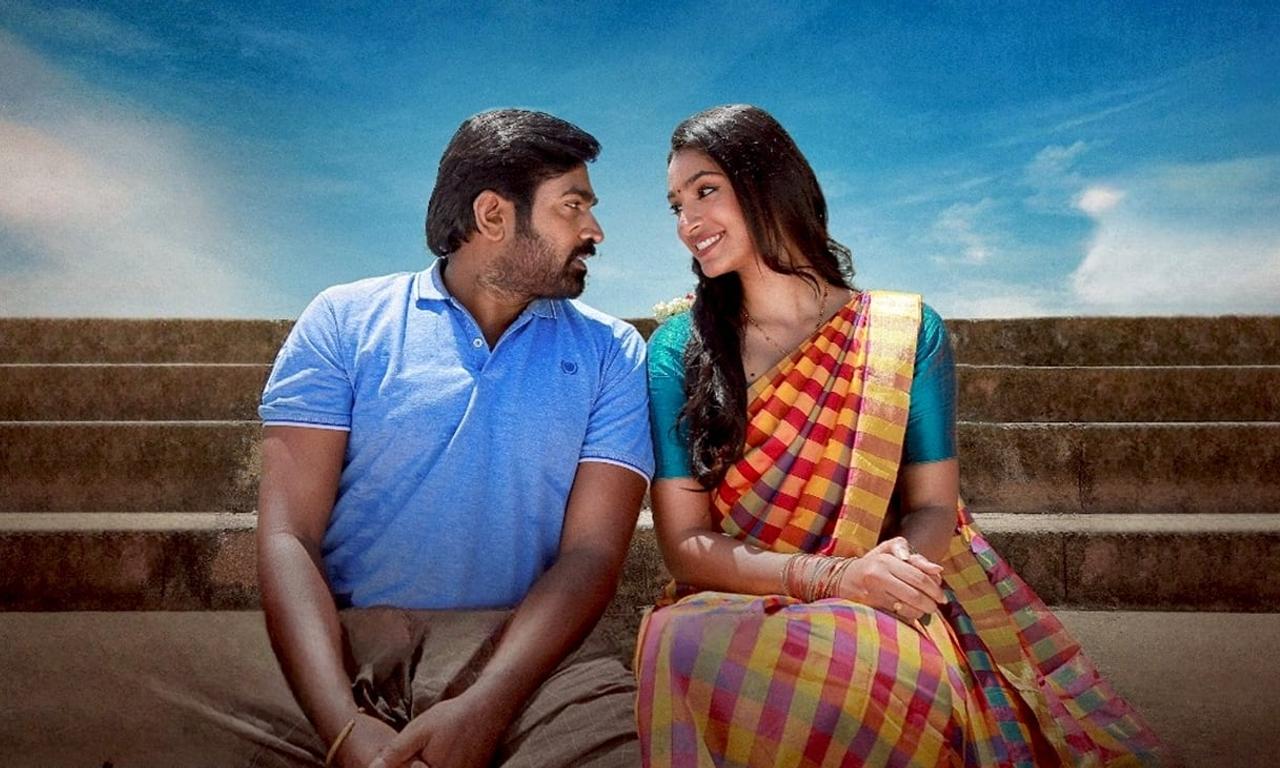 header image for DSP