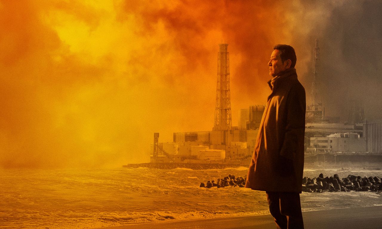 header image for Fukushima: A Nuclear Nightmare
