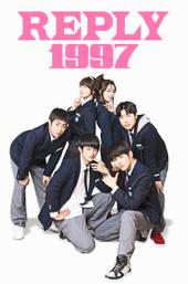 Reply 1997