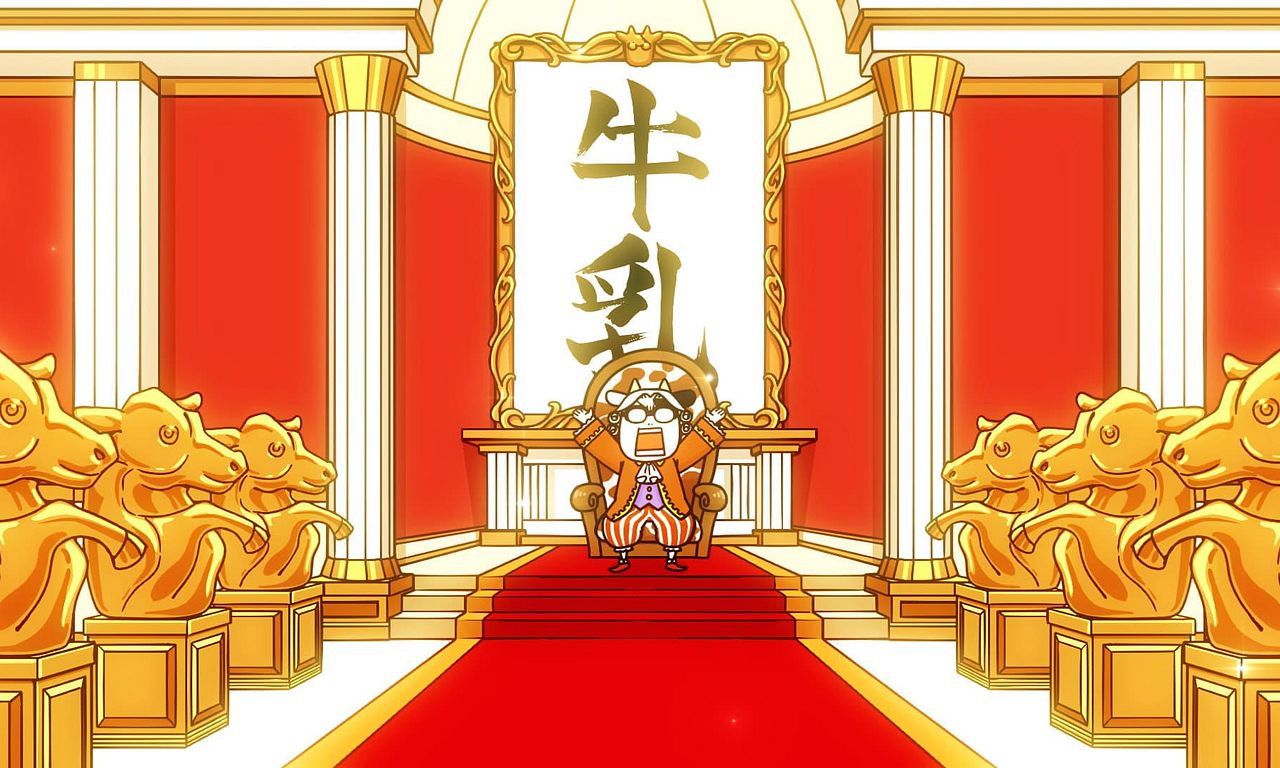 header image for Noble Farmer