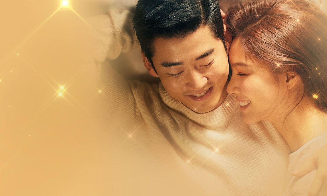 header image for Kiss Sixth Sense