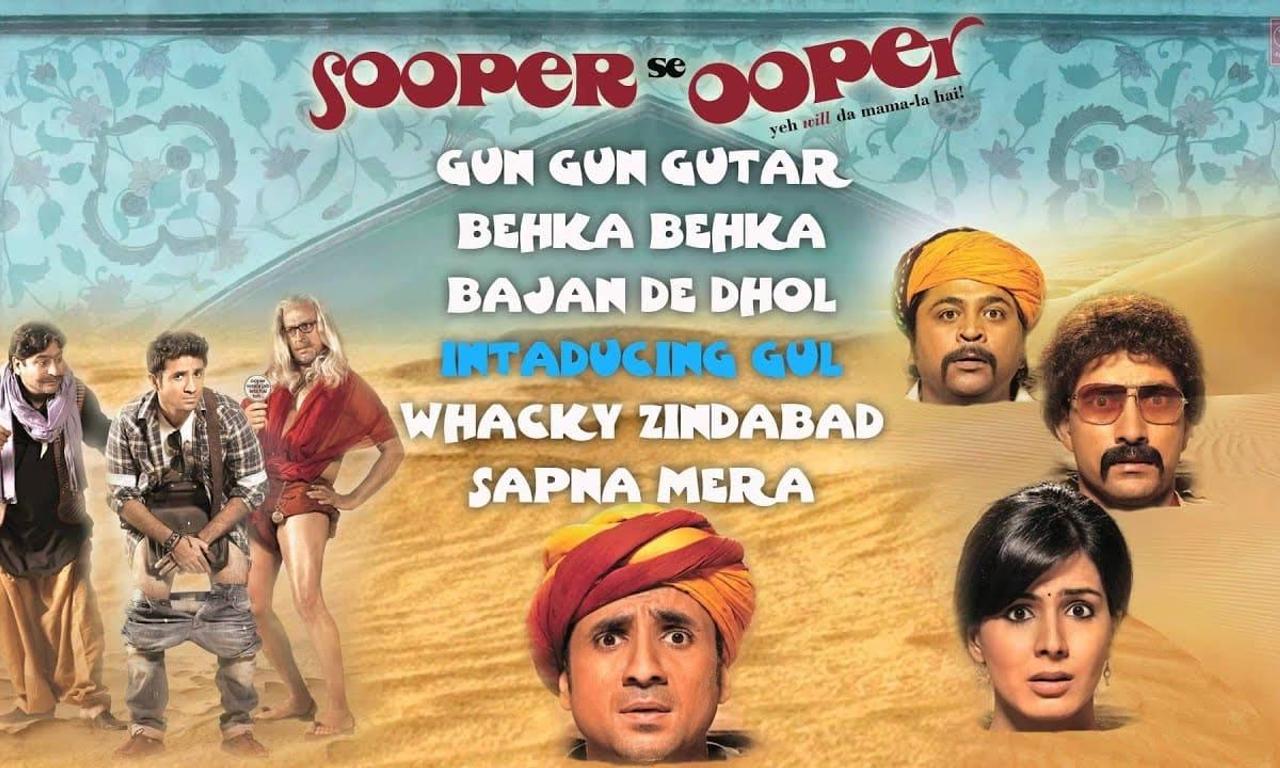 Sooper Se Ooper - Where to Watch and Stream Online – Entertainment.ie