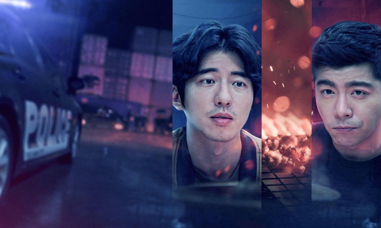 header image for Gourmet Affairs