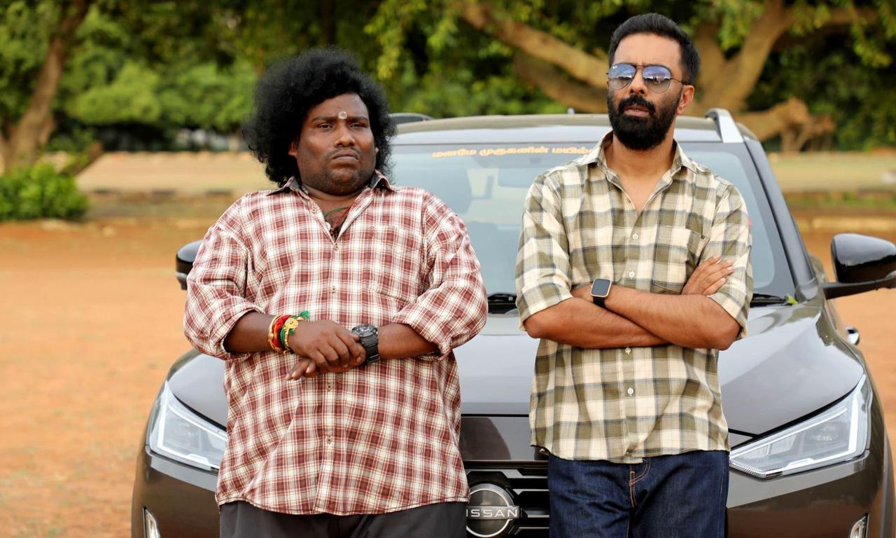 Lucky Man Where to Watch and Stream Online Entertainment.ie