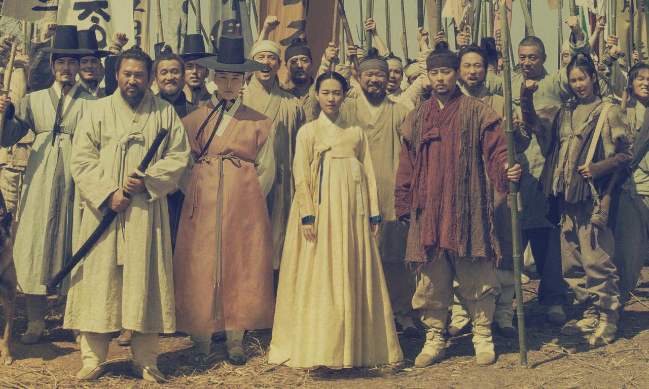 The Nokdu Flower Where to Watch and Stream Online Entertainment.ie