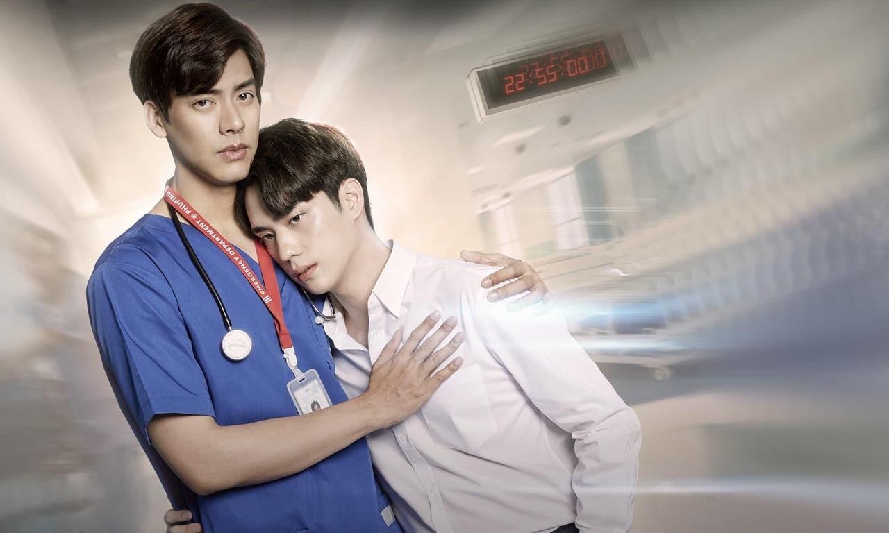 header image for Triage