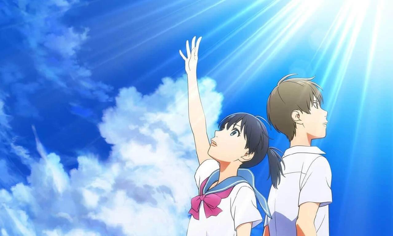 Farewell, My Dear Cramer First Touch Where to Watch and Stream