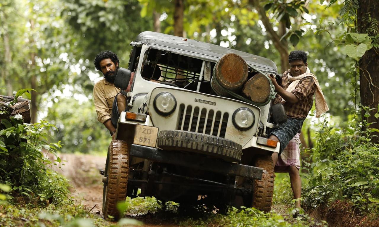 Muddy - Where to Watch and Stream Online – Entertainment.ie