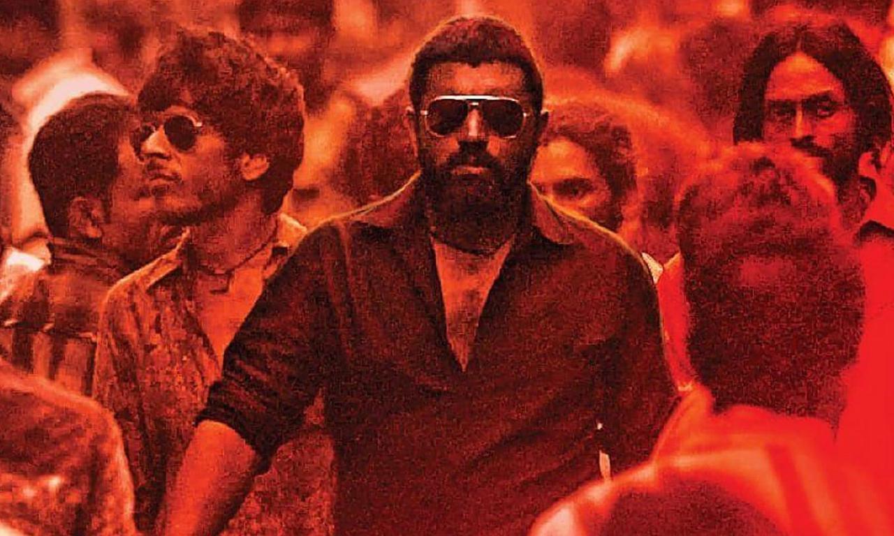 header image for Moothon