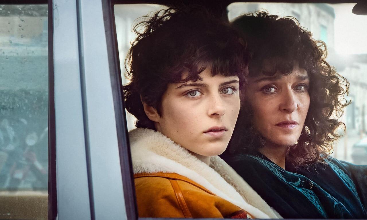 header image for The Lying Life of Adults