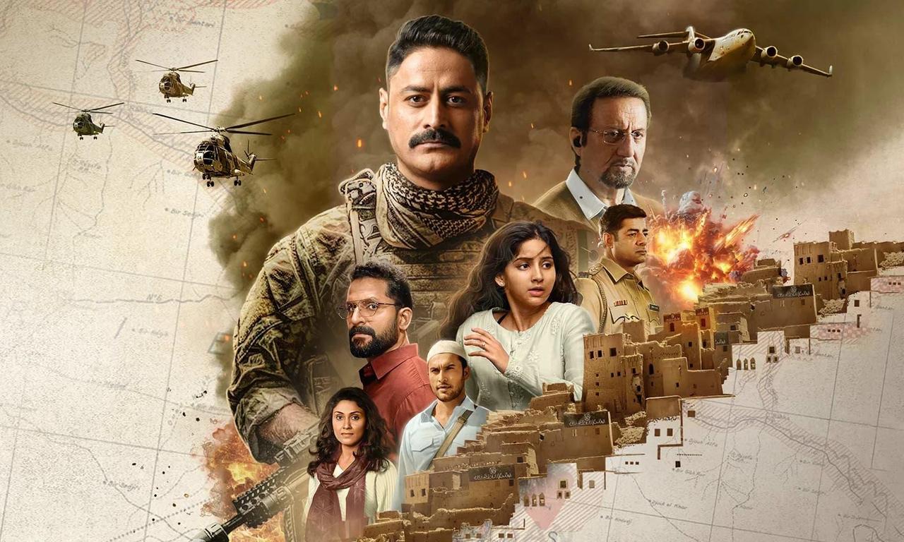 header image for The Freelancer