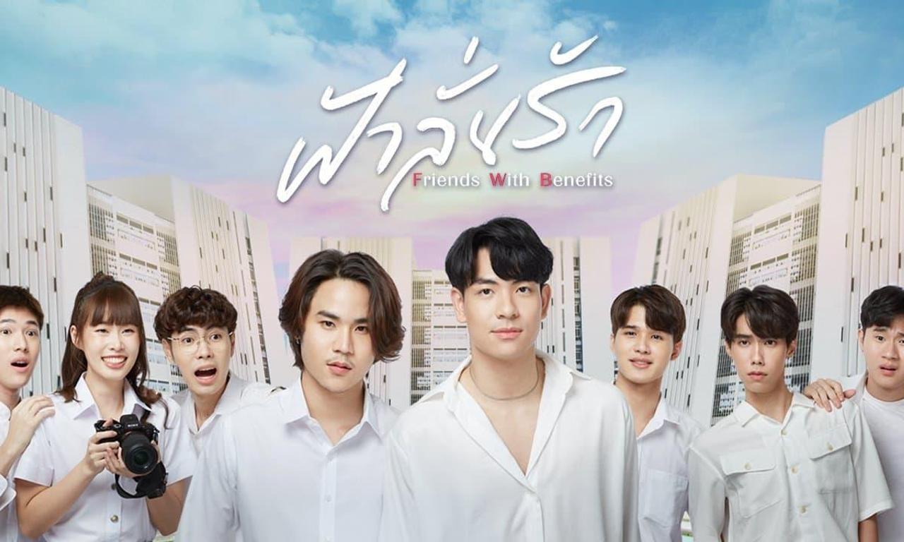 header image for Fahlanruk