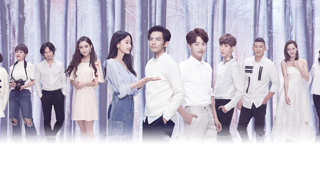 header image for All Out of Love