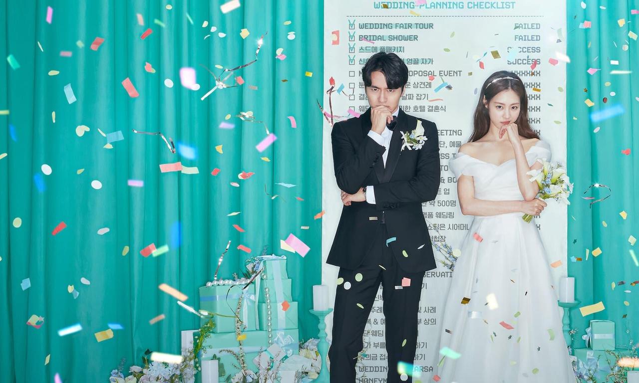 header image for Welcome to Wedding Hell