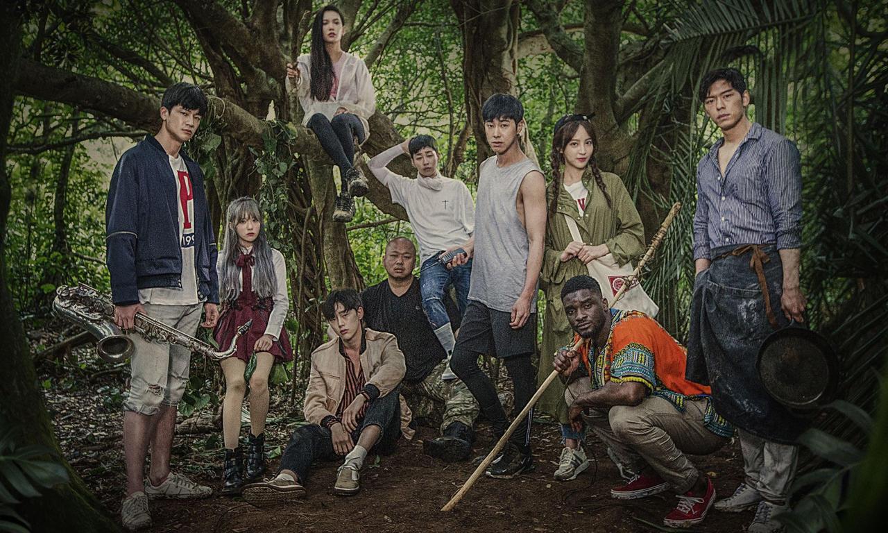 Dunia: Into a New World - Where to Watch and Stream Online