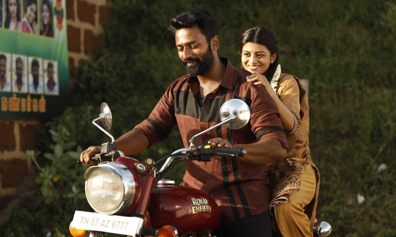 header image for Raavana Kottam