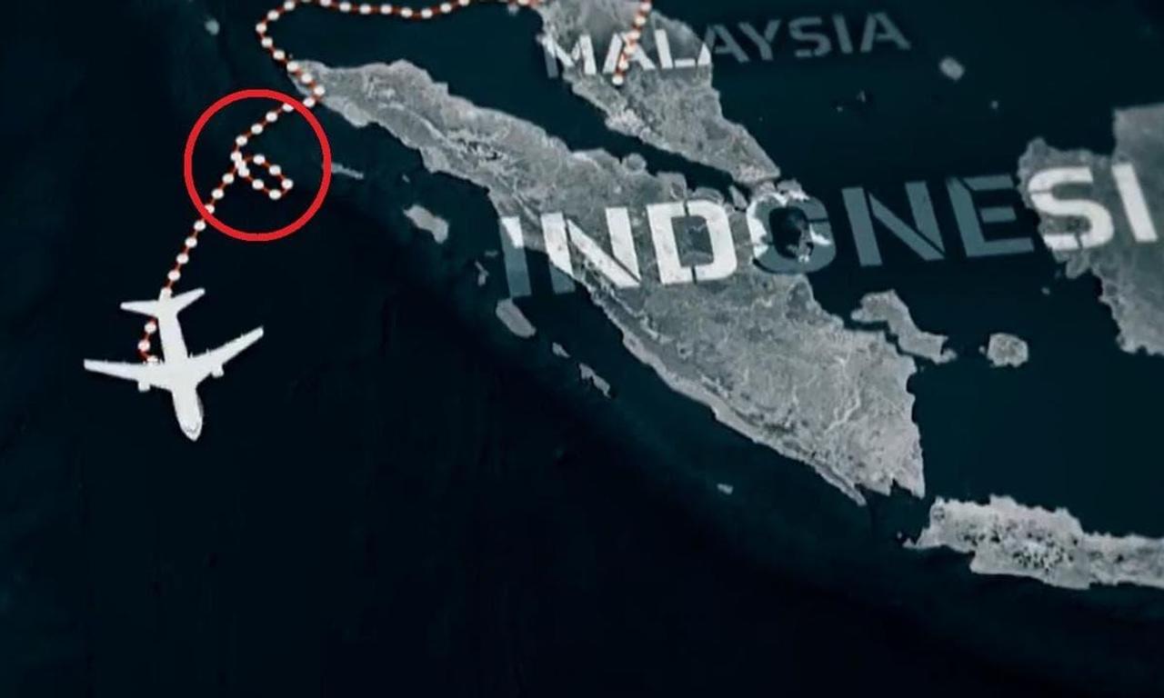 header image for MH370: The Lost Flight