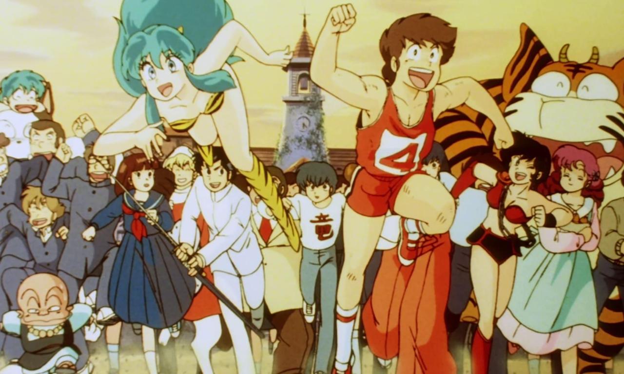 Urusei Yatsura: The Final Chapter - Where to Watch and Stream Online ...