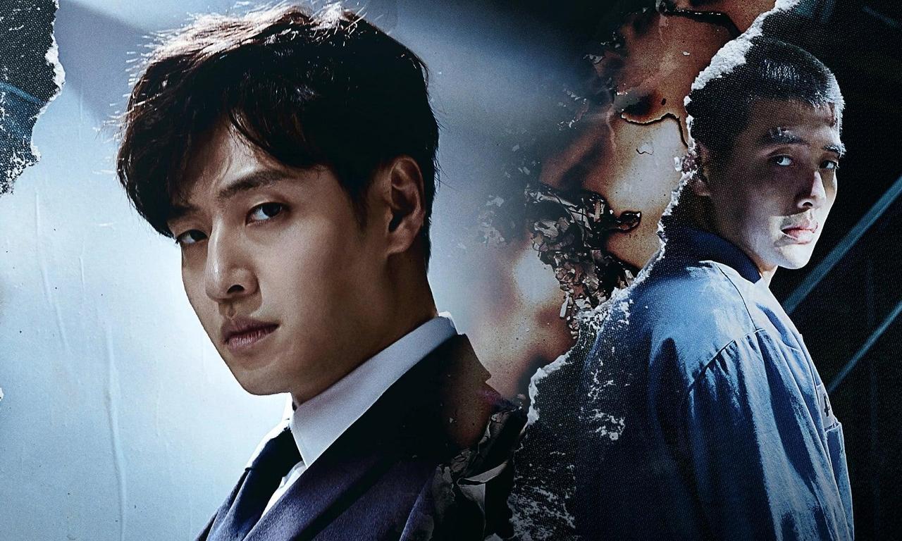 header image for Insider