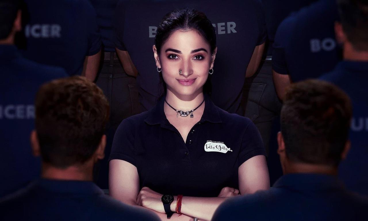 header image for Babli Bouncer