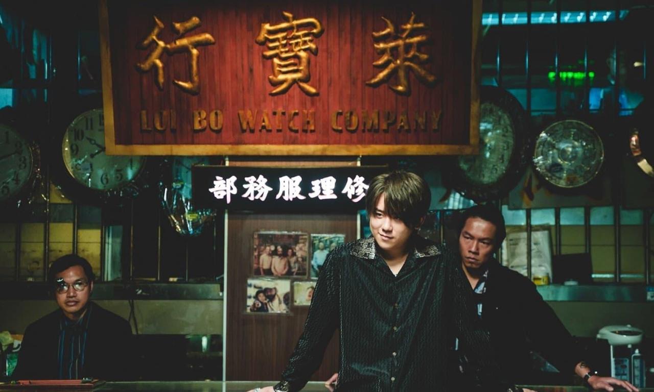 header image for The Moon Thieves