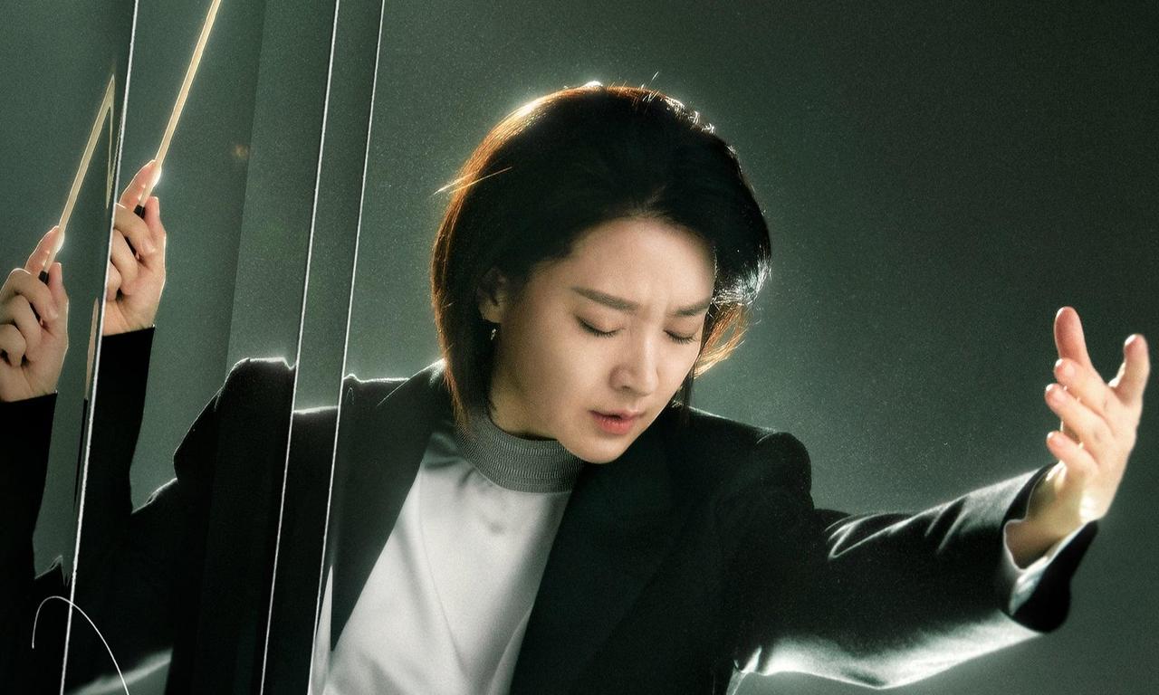 header image for MAESTRA: Strings of Truth