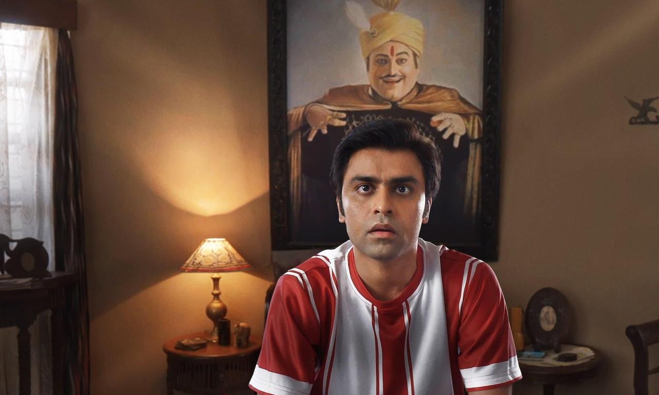 header image for Jaadugar