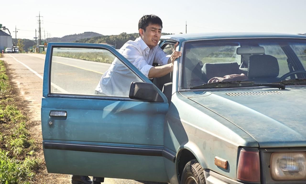 header image for Stellar: A Magical Ride