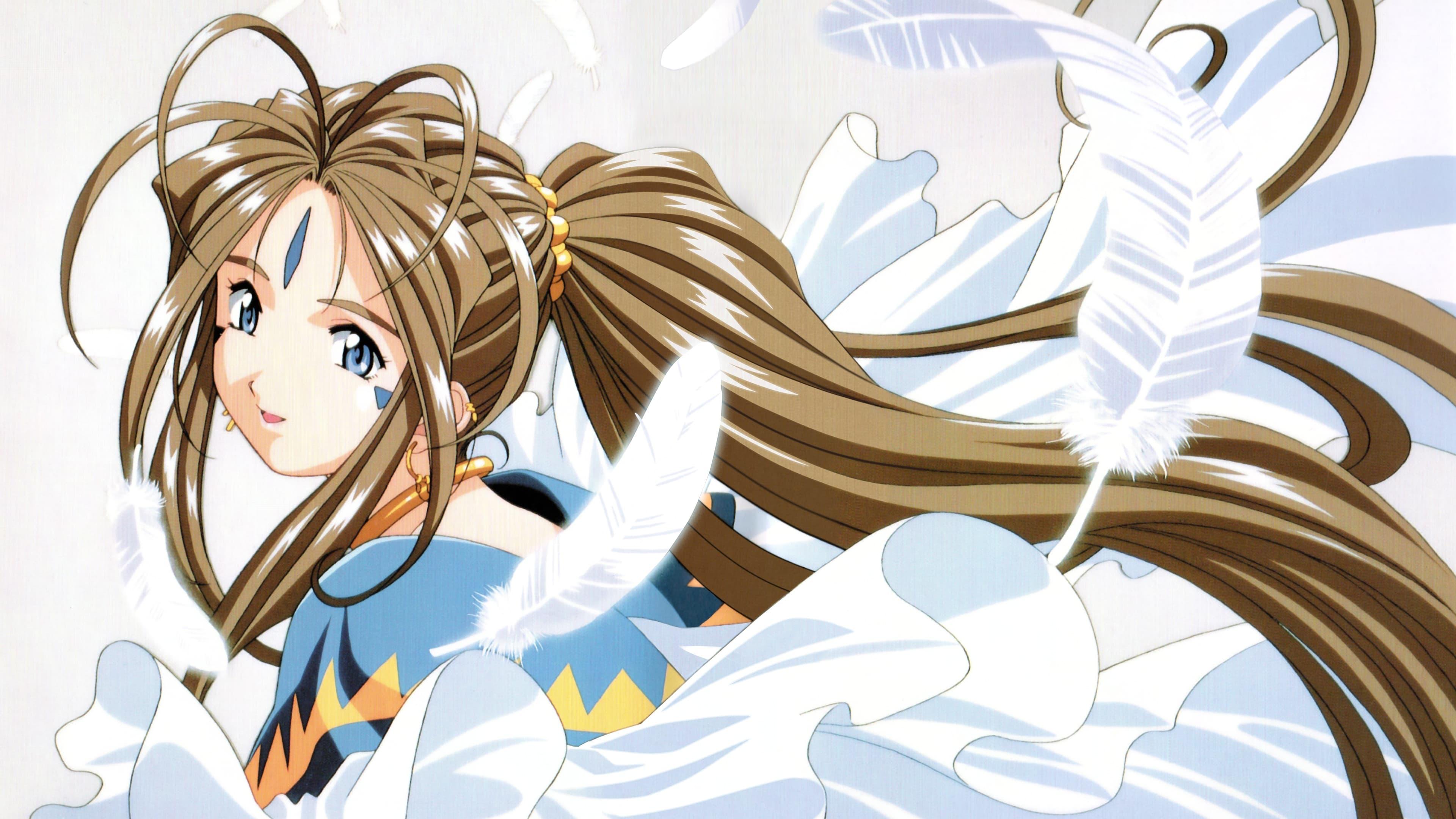 aa megami-sama belldandy feathers wings | konachan.com - Konachan.com Anime  Wallpapers
