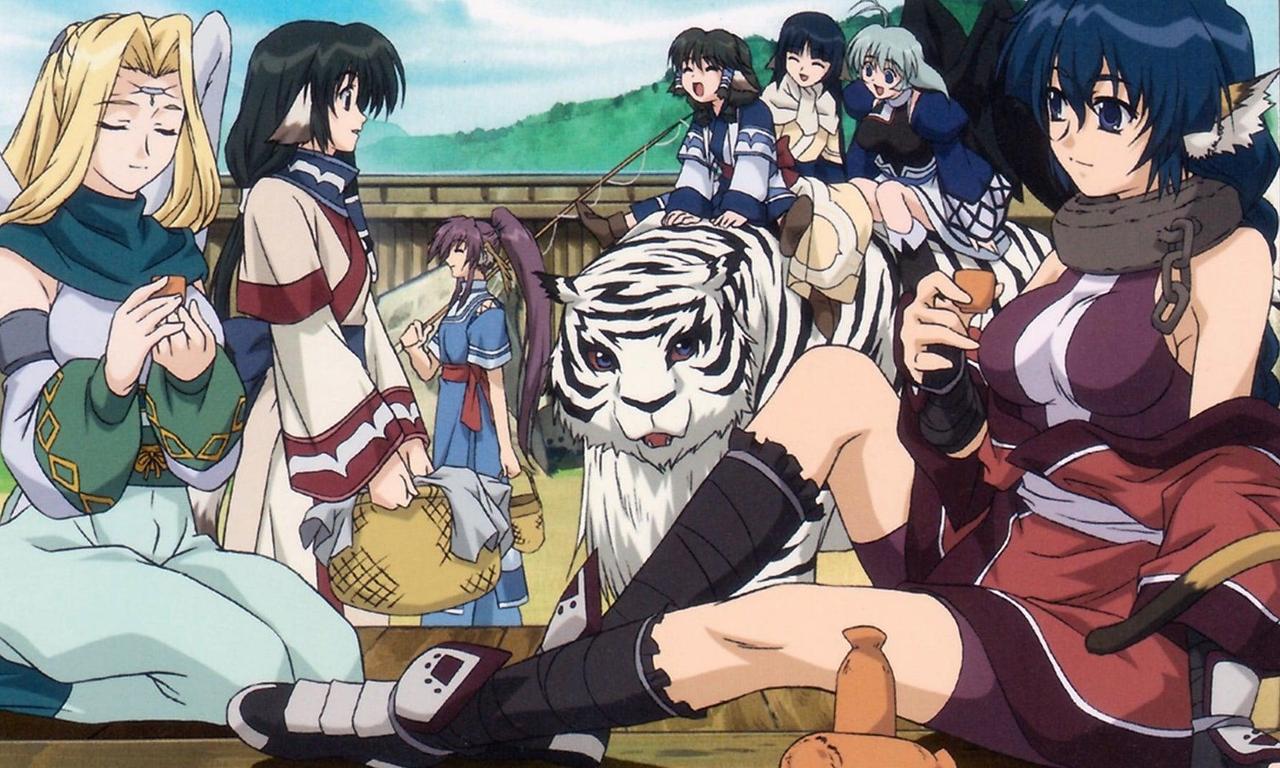 Utawarerumono: The False Faces - streaming online