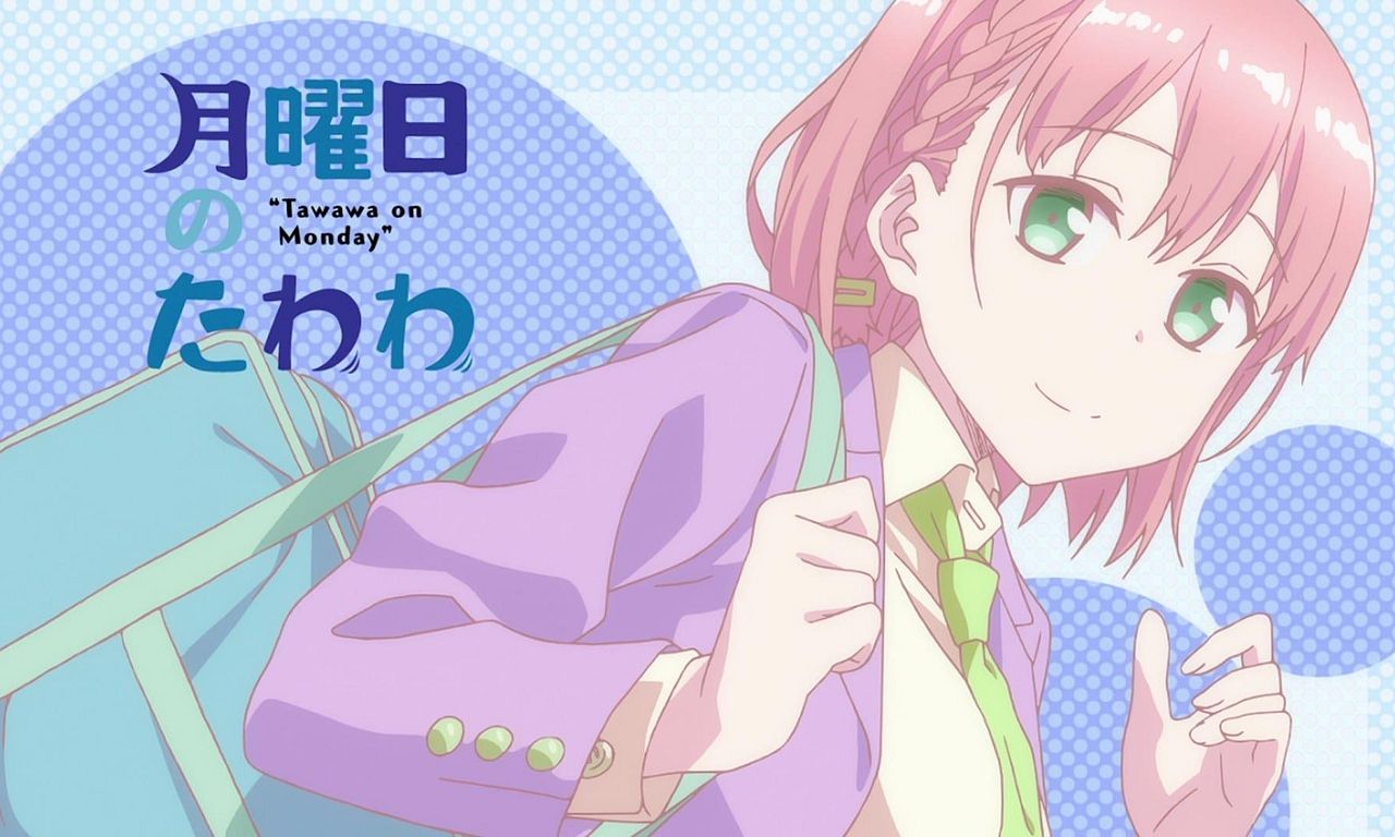 header image for Tawawa on Monday